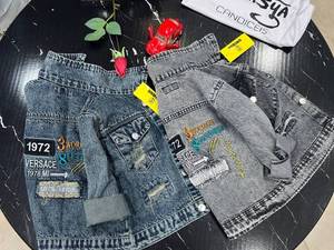 خرید کت جین پسرونه اسپرت در همدان 