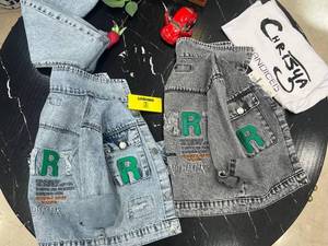 خرید کت جین پسرونه اسپرت در همدان 