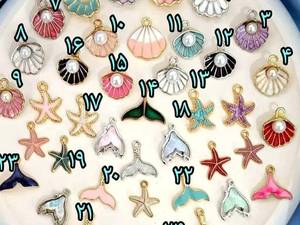 خرید و سفارش انواع پلاک دریایی رنگی