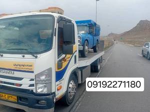 تعمیرگاه شبانه روزی و شماره امداد خودرو 