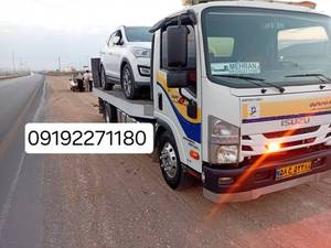 تعمیرگاه شبانه روزی خودرو