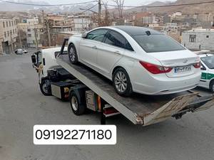 شماره امداد خودرو و جرثقیل