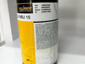 خرید و قیمت گریس کلوبر المانی 