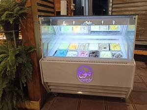 خرید تاپینگ بستنی ایتالیایی رویال 