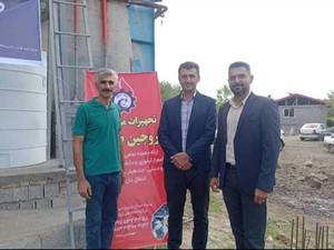 پروژه کاری روجین صنعت