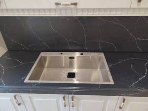 صفحه کابینت کورین مارمونایت SPL