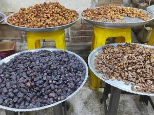 مرکز فروش عمده خشکبار