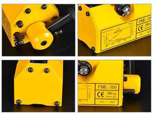 لیفت مگنت PML-300