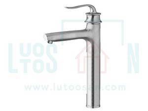 شیر روشویی بلند البرز روز مدل پروشات