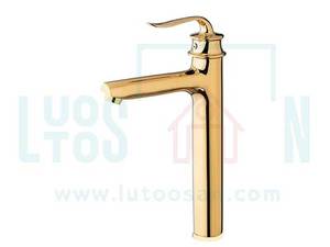 شیر روشویی بلند البرز روز مدل پروشات