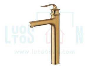 شیر روشویی بلند البرز روز مدل پروشات