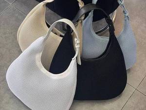 قیمت کیف دوشی ترند با پارچه توری