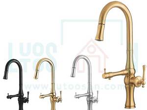 شیر ظرفشویی دومنظوره شاوری البرز روز مدل لوانته