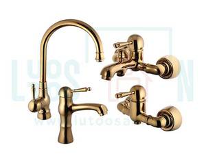 ست شیرالات البرز روز مدل مارتین