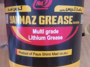 فروش گریس نسوز یانماز ۳۵ پوندی در فردیس