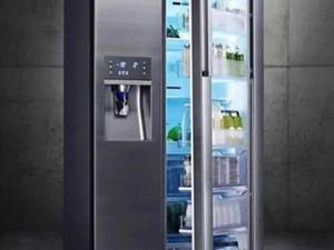 خرید و قیمت یخچال بوش سیلور در بانه