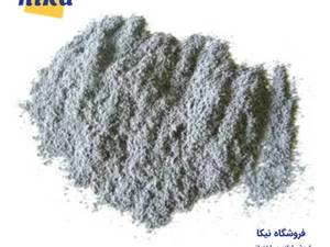 پودر سخت کننده بتن طوسی برای تولید بتن ضد سایش