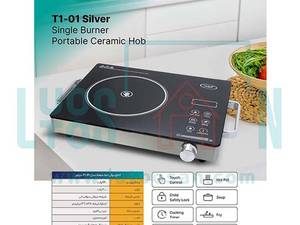 اجاق برقی تک شعله DST مدل T1-01 silver