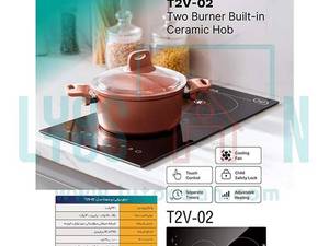 اجاق برقی 2 شعله DST مدل T2V-02 اصفهان