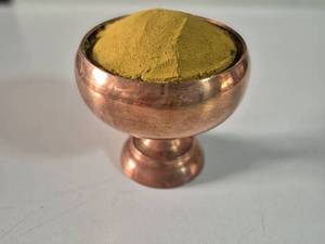 خرید ادویه کاری مرغوب با قیمت مناسب 