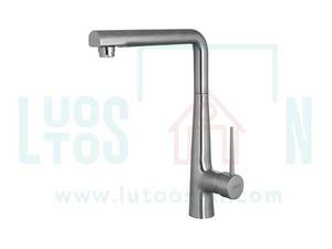 شیر ظرفشویی البرز روز مدل کنزو در اصفهان