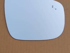 تولید شیشه آینه سواری با نوشته انگلیسی شهریار