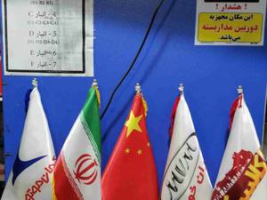 کرمان موتور Jac & lifan