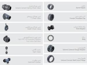 اتصالات استخری پیمتاش و ویسپار در رشت