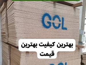 تولید کفی تخت ساده چوبی در رشت