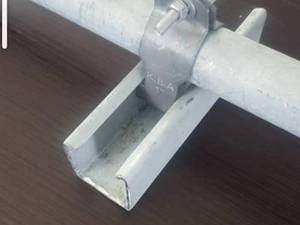 پخش و تولید ریل سی چنل