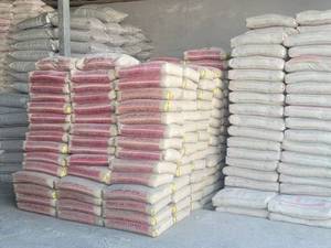 پخش فروش سیمان هگمتان در رشت