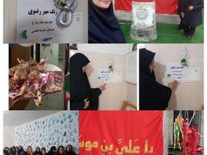 بهترین هنرستان دخترانه تربیت بدنی صومعه سرا