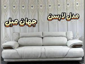مبل اقساطی بدون پیش پرداخت در اسلامشهر