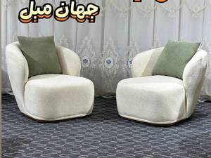 خرید مبل راحتی ارزان در اسلامشهر
