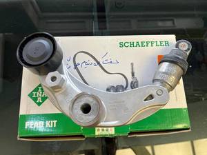 سفت کن دینام چانگان cs35