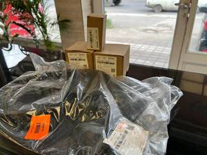 فروشگاه لوازم یدکی خودرو چینی اصلی در رشت