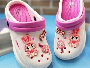 کراکس لبوبو بچگانه در مراغه