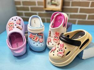 کراکس لبوبو بچگانه در مراغه