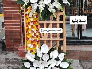 تاج گل طبیعی دو طبقه برای مراسم ختم در آمل
