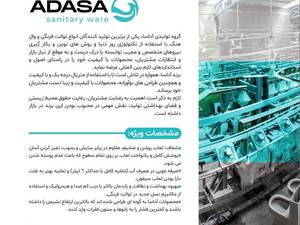 فروش توالت فرنگی آداسا در اصفهان