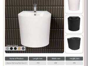 نمایندگی چینی بهداشتی مروارید در اصفهان