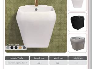 نمایندگی چینی بهداشتی مروارید در اصفهان