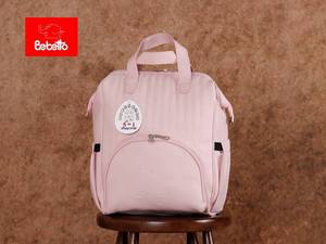 ساک لوازم نوزادی در لاهیجان 