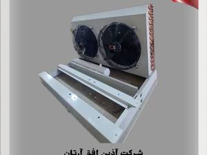 اواپراتور سردخانه زیر صفر و بالای صفر در ارومیه