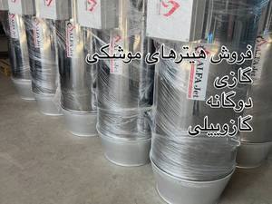 فروش تجهیزات مرغداری