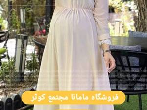 پیراهن حریر گلدار زنانه در اراک