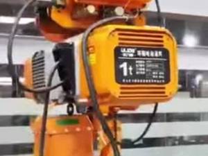 جرثقیل سقفی زنجیری در ساوه