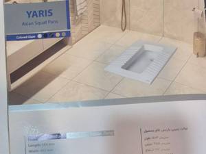 بهترین مارک کاسه توالت خارجی دار گیلان