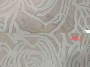 قالیشویی تضمینی صومعه سرا