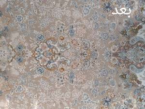 قالیشویی تضمینی و ارزان صومعه سرا